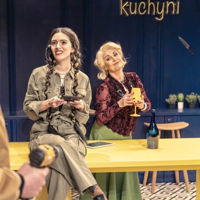 S CAROLINE V KUCHYNI